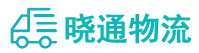 长沙到沽源县物流公司